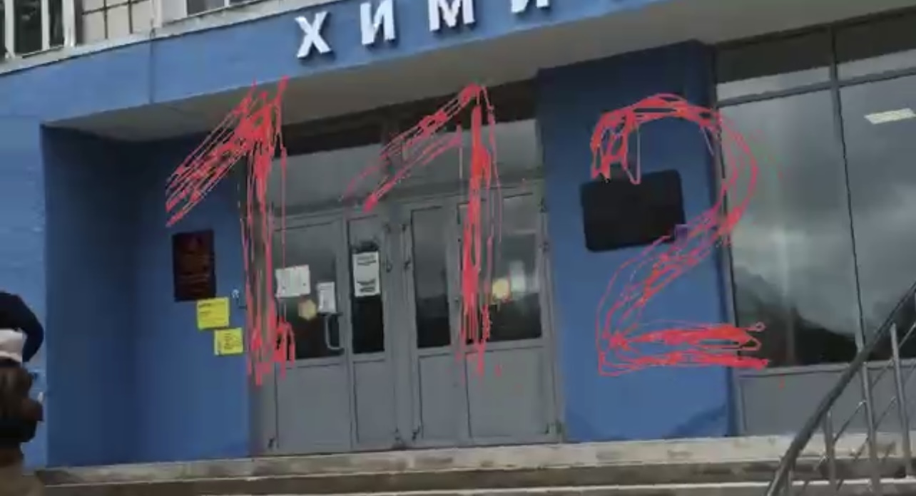 Семерых пострадавших во время стрельбы в Перми перевезут в Москву