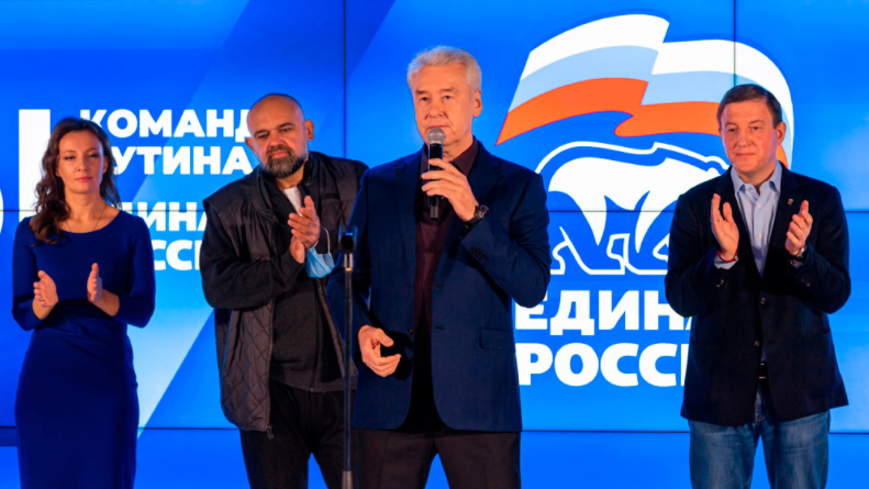 Сергей Собянин объявил о победе кандидатов из его списка на выборах в Госдуму