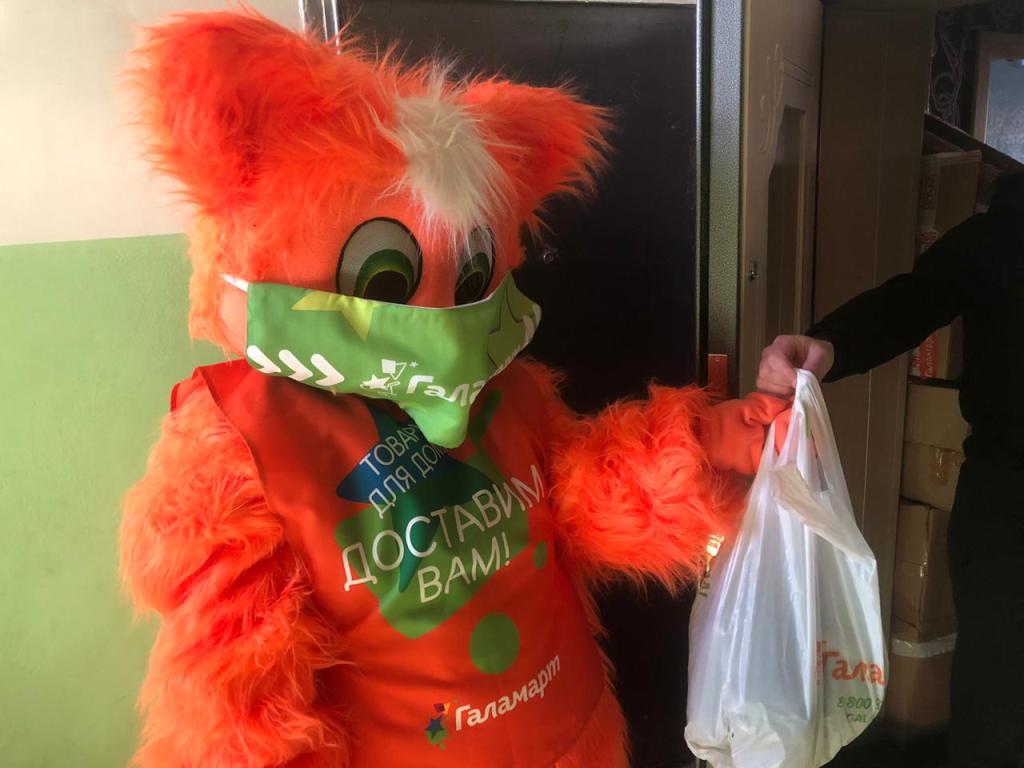 «Галамарт» празднует день рождения: товары за 12 рублей и скидки минус 30% на все