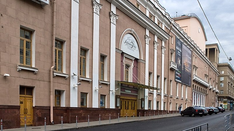 Музыкальный театр имени К. С. Станиславского и Вл. И. Немировича-Данченко