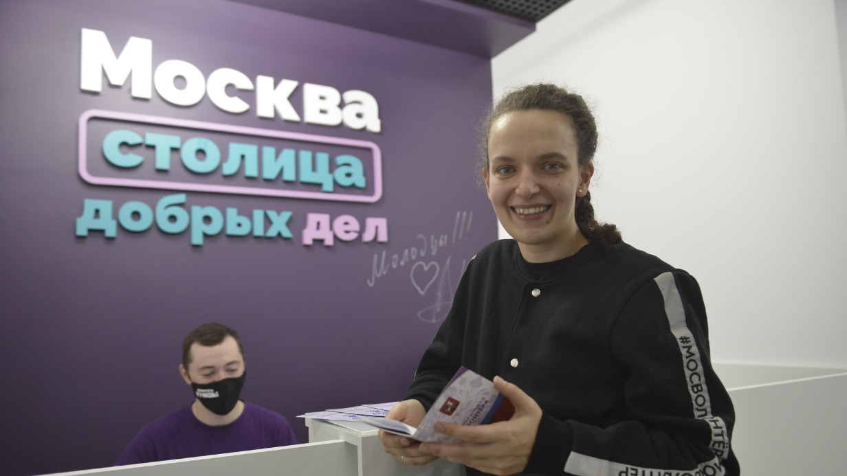 Волонтеры проведут в столице акции, приуроченные ко Дню спонтанного проявления доброты