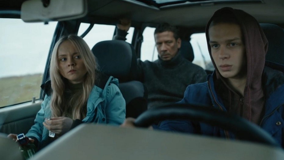 Глеб Калюжный, Ксения Отинова и Андрей Мерзликин