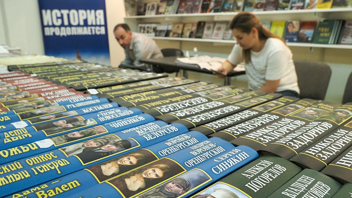 Умная книжная ярмарка пройдет в Москве