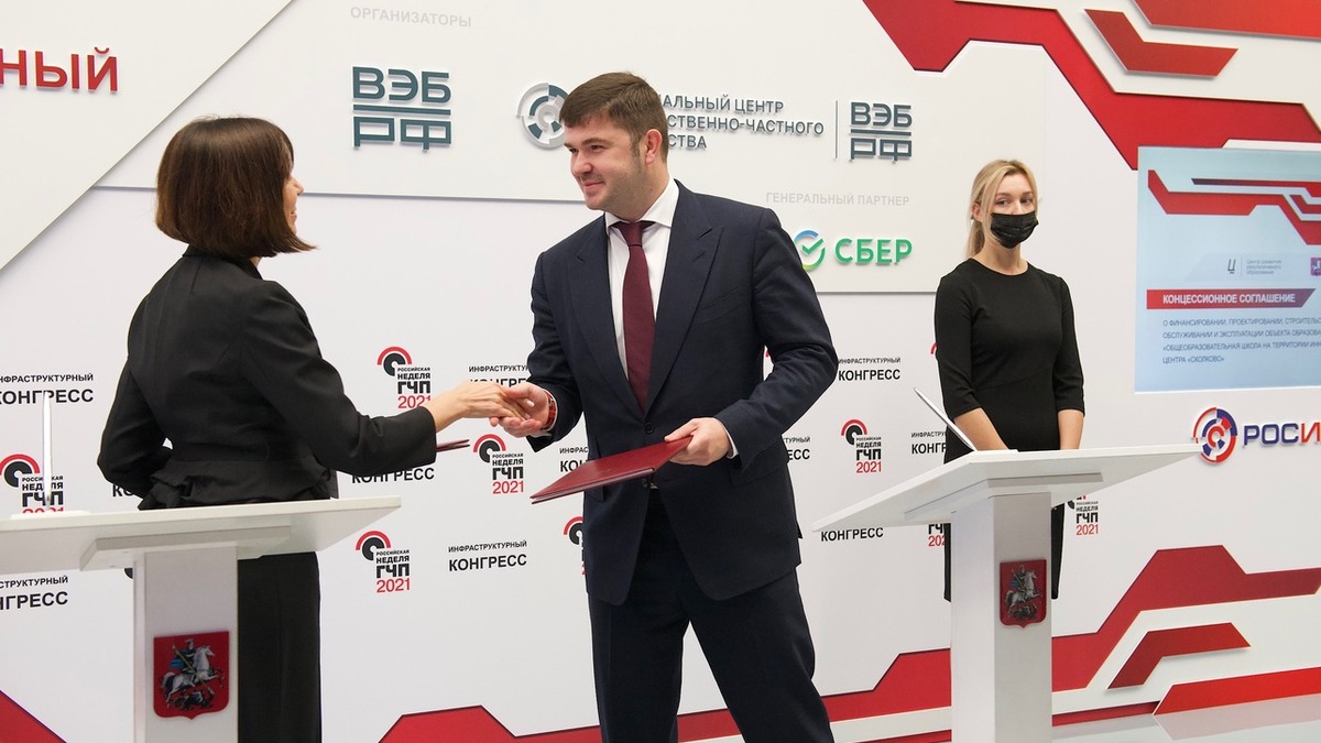 Школу на 825 мест построят на территории центра «Сколково»