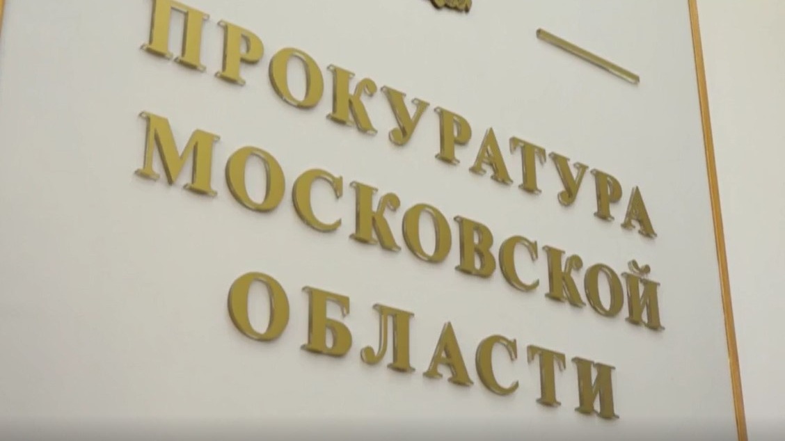 Перед судом предстанут двое мужчин, которые ограбили и убили 16-летнего подростка