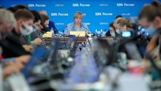 ЦИК РФ признал выборы в Госдуму состоявшимися