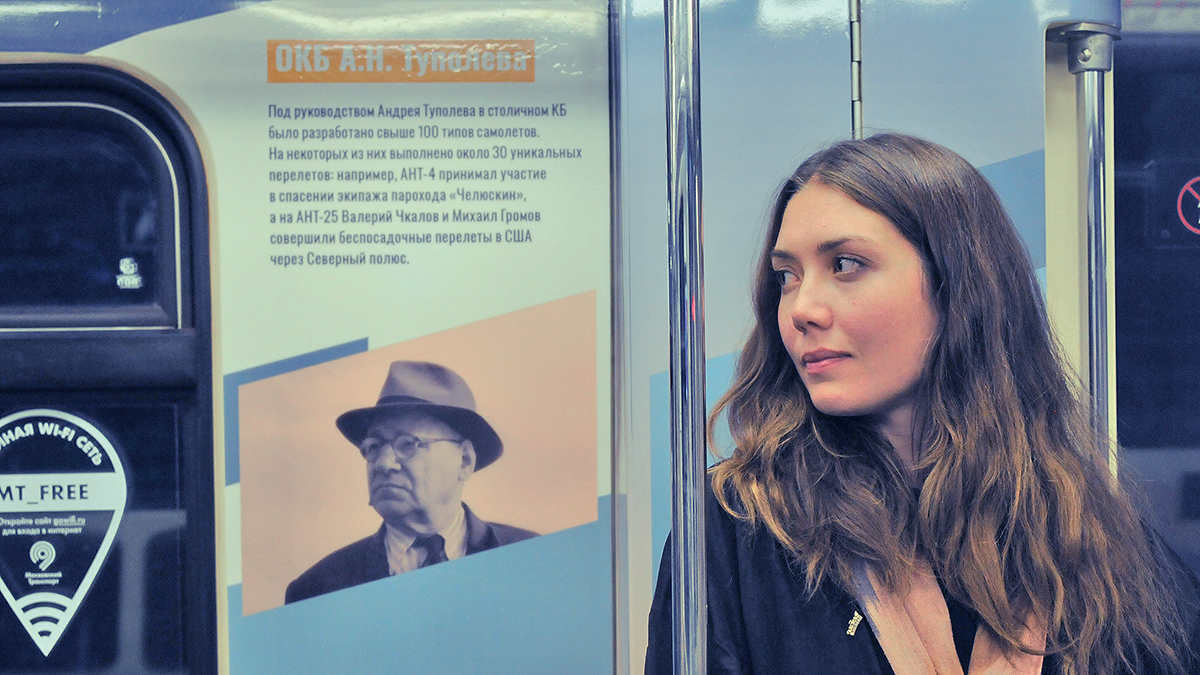 Стань индустриальным туристом