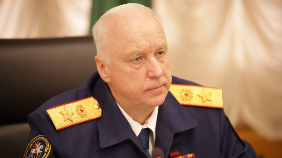 Бастрыкин заявил о необходимости жесткого контроля за педофилами