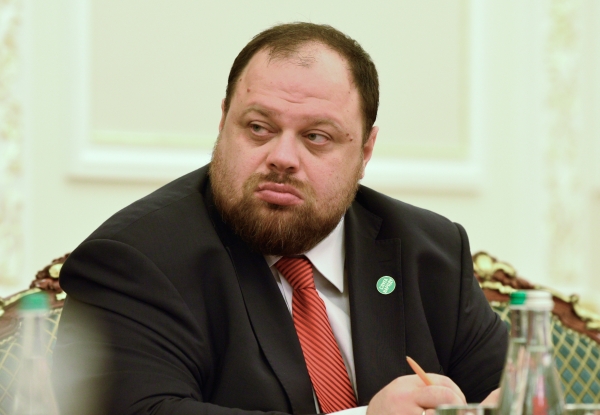 Руслана Стефанчука избрали спикером украинской Рады