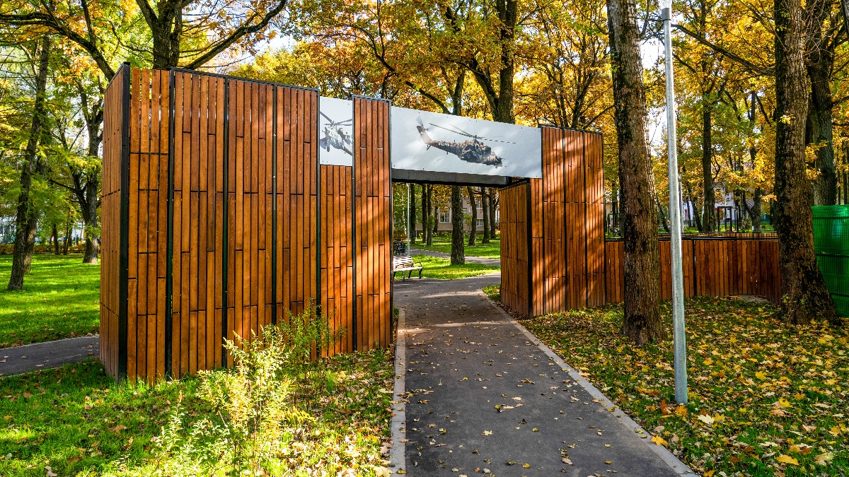 Новое общественное пространство появилось около аэропорта Внуково