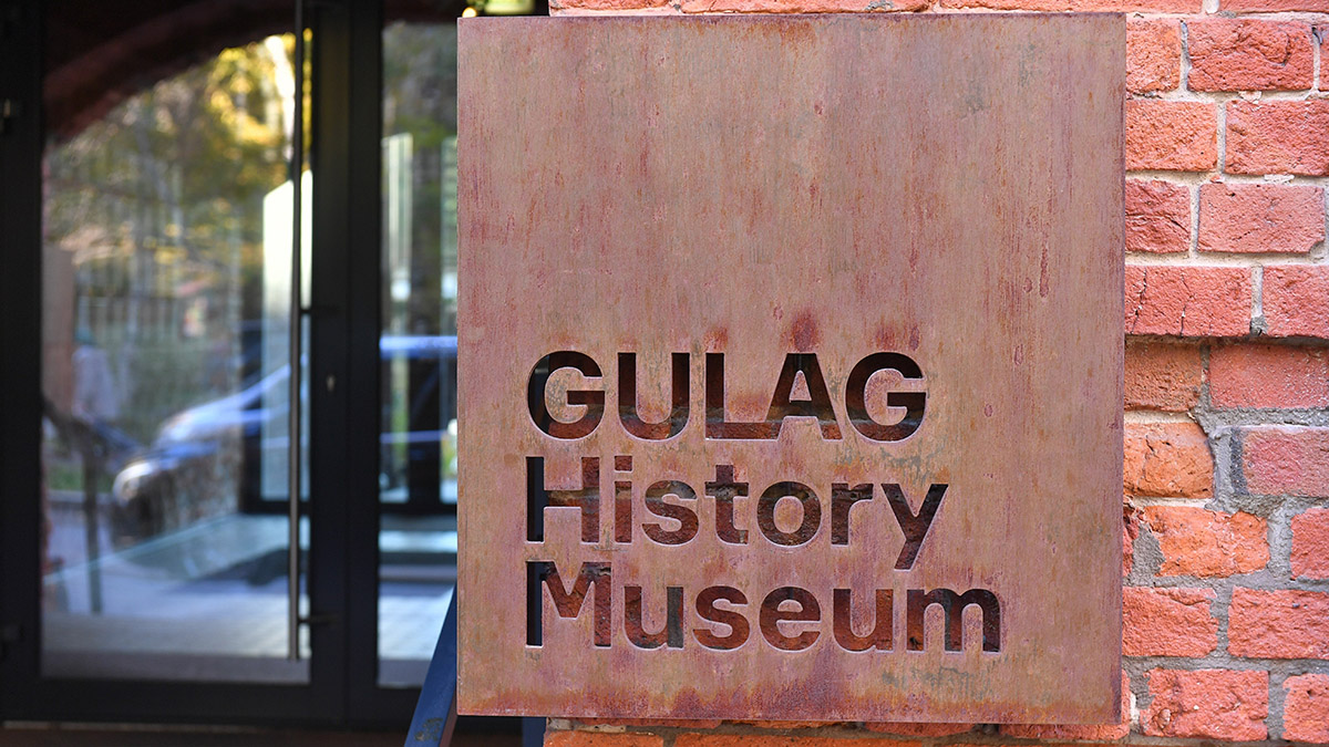 «Вымарал в грязи свою Родину»: в ГД предложили исключить «Архипелаг ГУЛАГ» из школьной программы