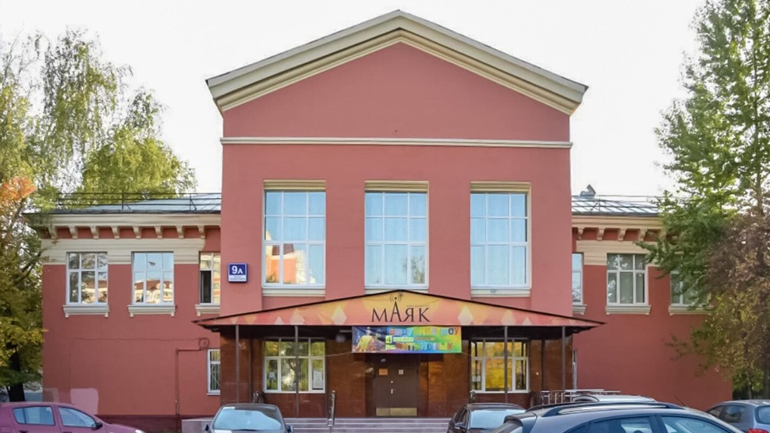 Дом культуры «Маяк» в Чертанове Южном отремонтируют в следующем году