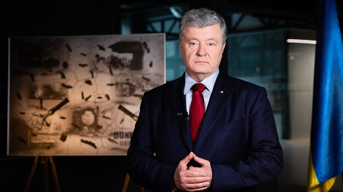 Заседание суда по делу о госизмене Порошенко перенесли на 19 января