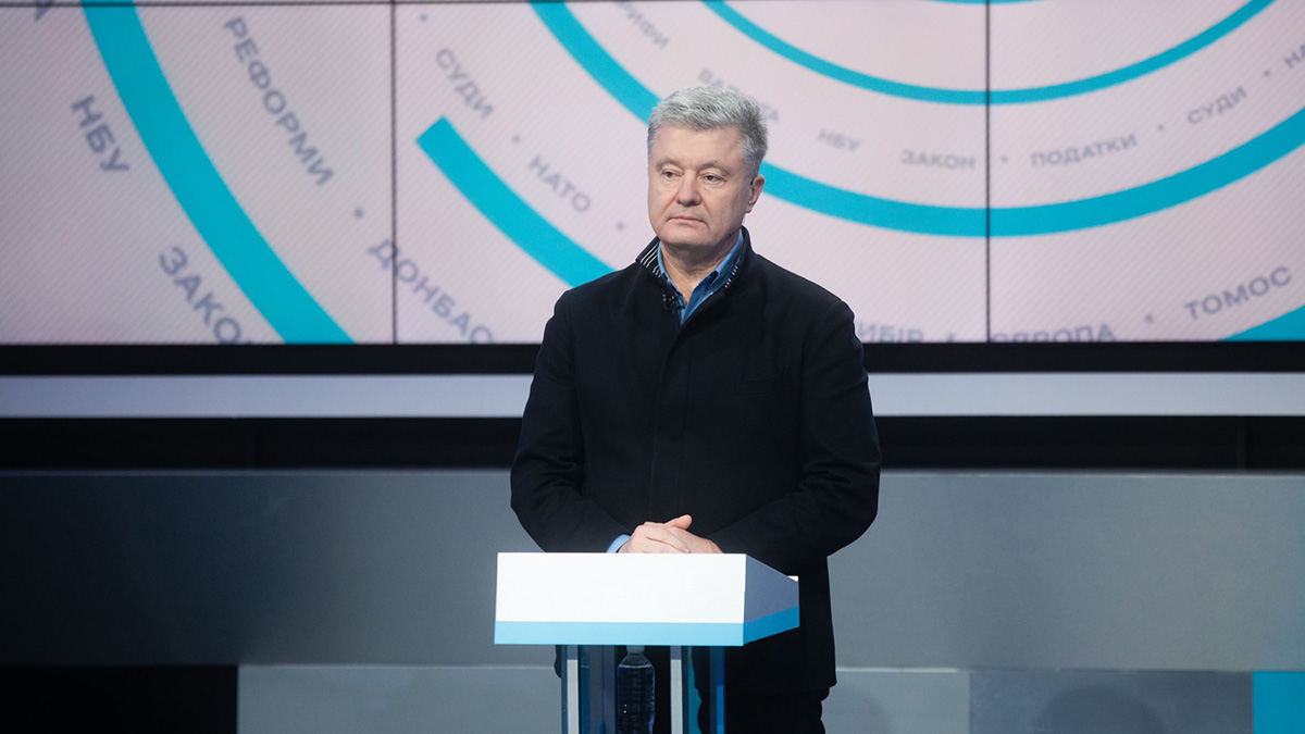 Прокуратура Украины подтвердила намерение просить ареста для Порошенко