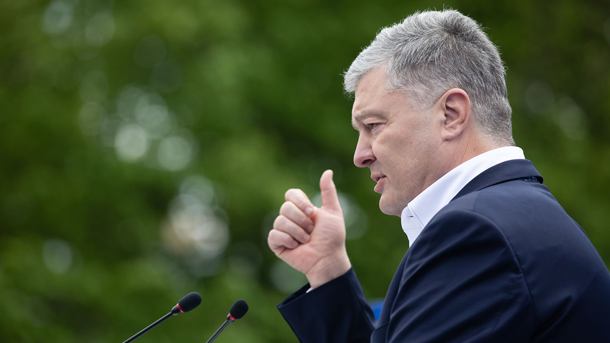 Прокуратура Украины попросит арестовать Порошенко по делу о госизмене