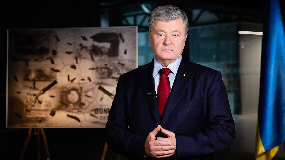 «Толкает мир на грань мировой войны»: Порошенко высказался о признании Россией ЛНР и ДНР