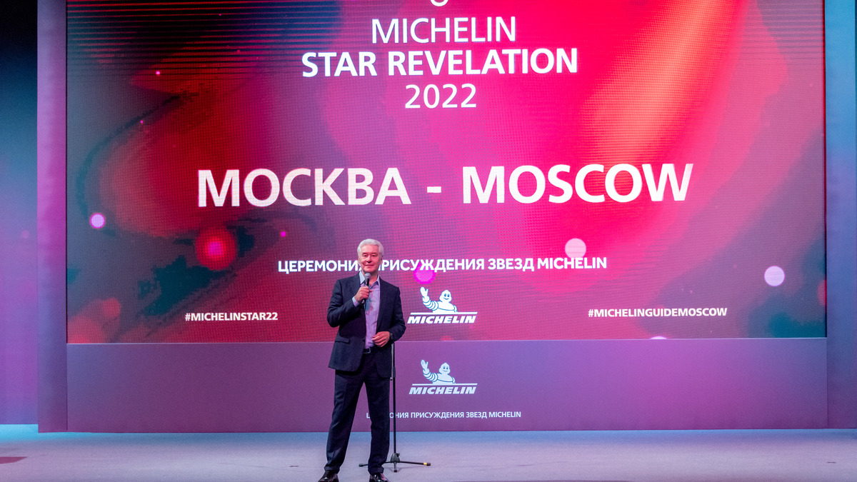 Сергей Собянин: Число ресторанов в столице за последние годы увеличилось втрое