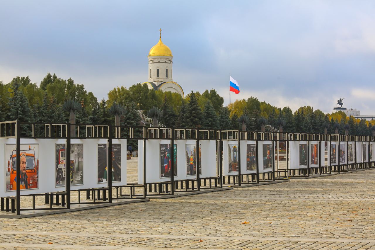 Выставка о специалистах городского хозяйства столицы открылась в парке Победы