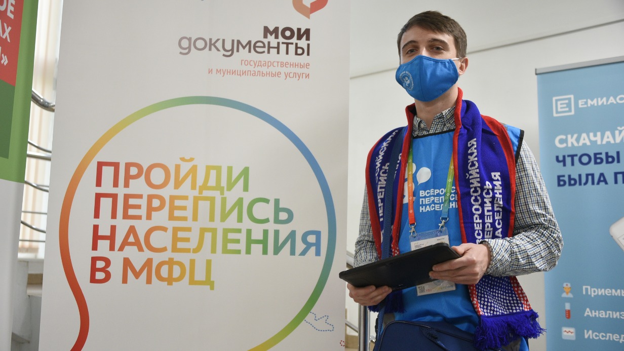 Переписчик Илья Сосновский в форменной одежде