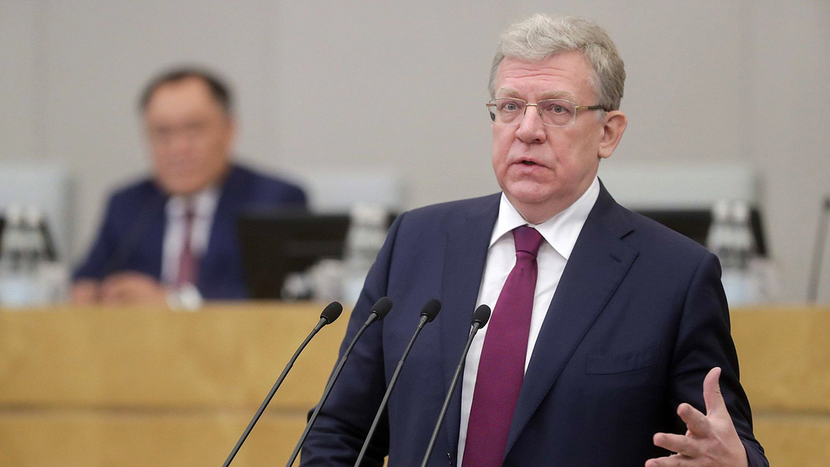 Кудрин спрогнозировал сроки начала восстановления ВВП России