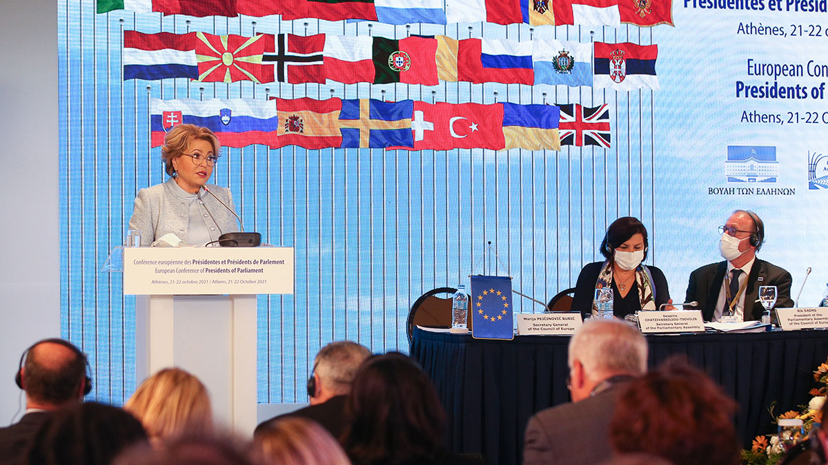 Матвиенко прокомментировала уход делегаций нескольких стран во время ее выступления