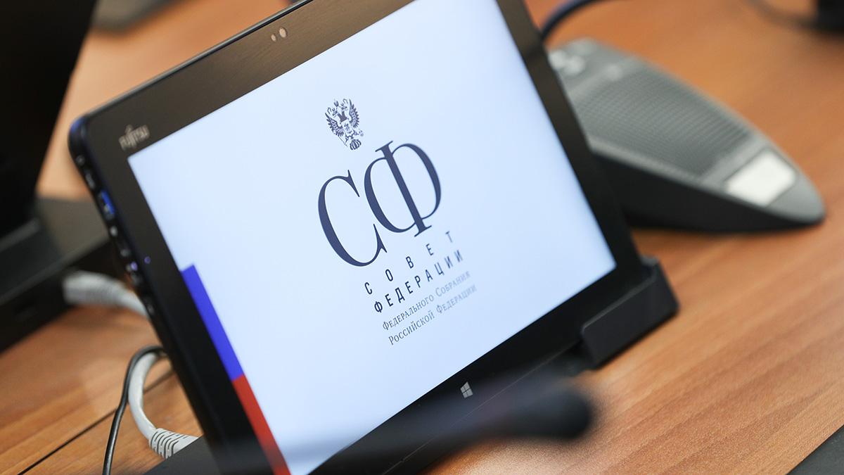 Совфед одобрил ратификацию договоров о вхождении новых регионов в состав России