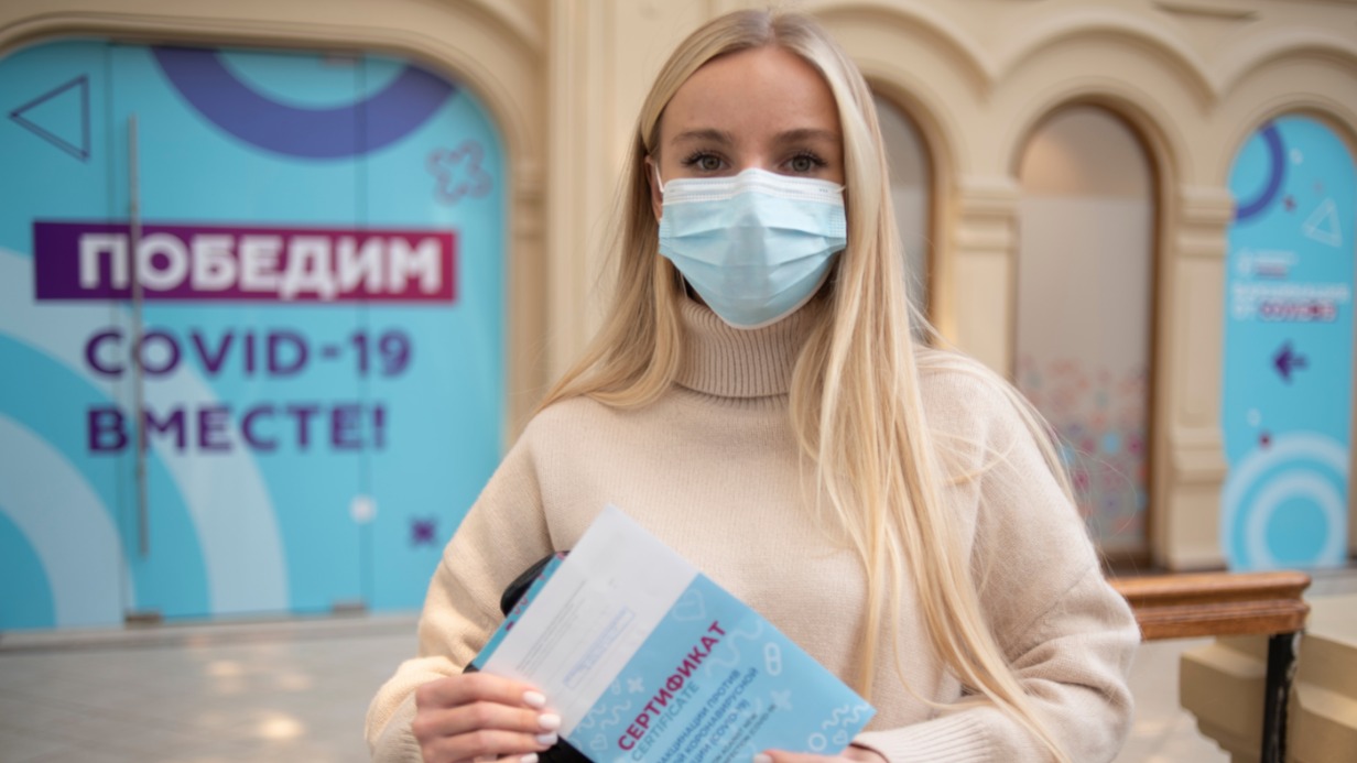 Сертификаты вакцинации начнут включать в себя фотографию владельца