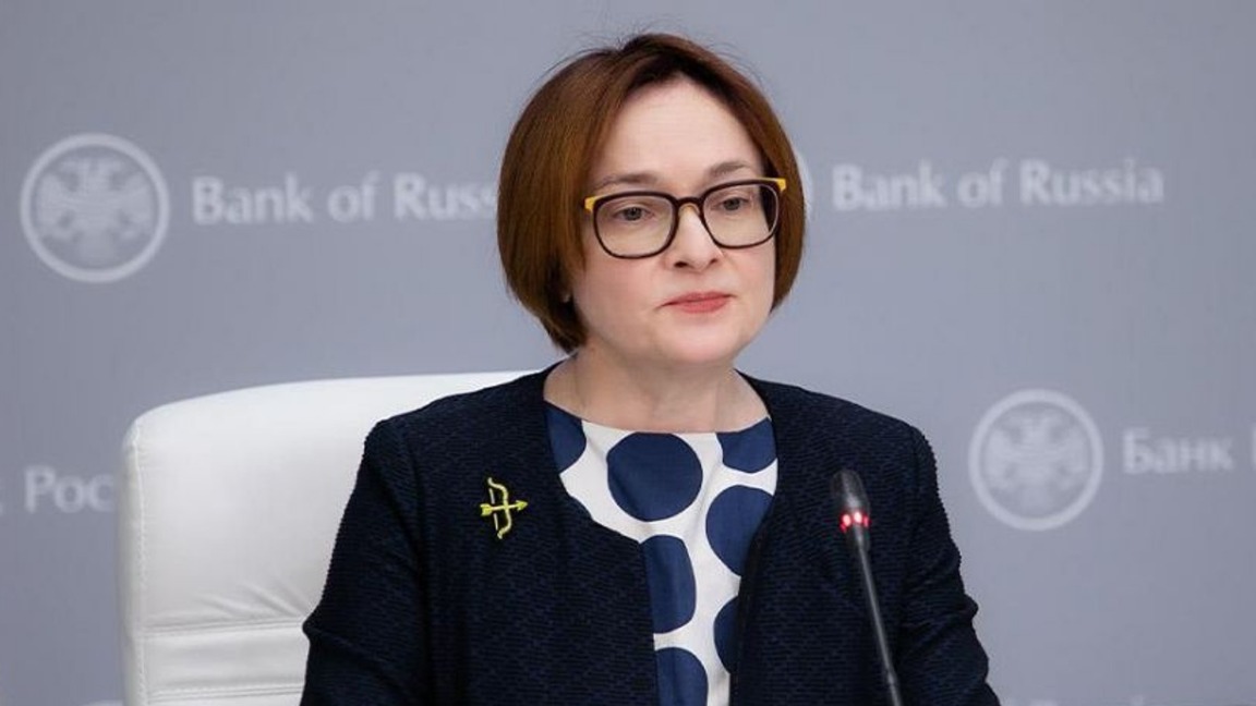 Путин внес кандидатуру Набиуллиной для назначения на должность председателя ЦБ