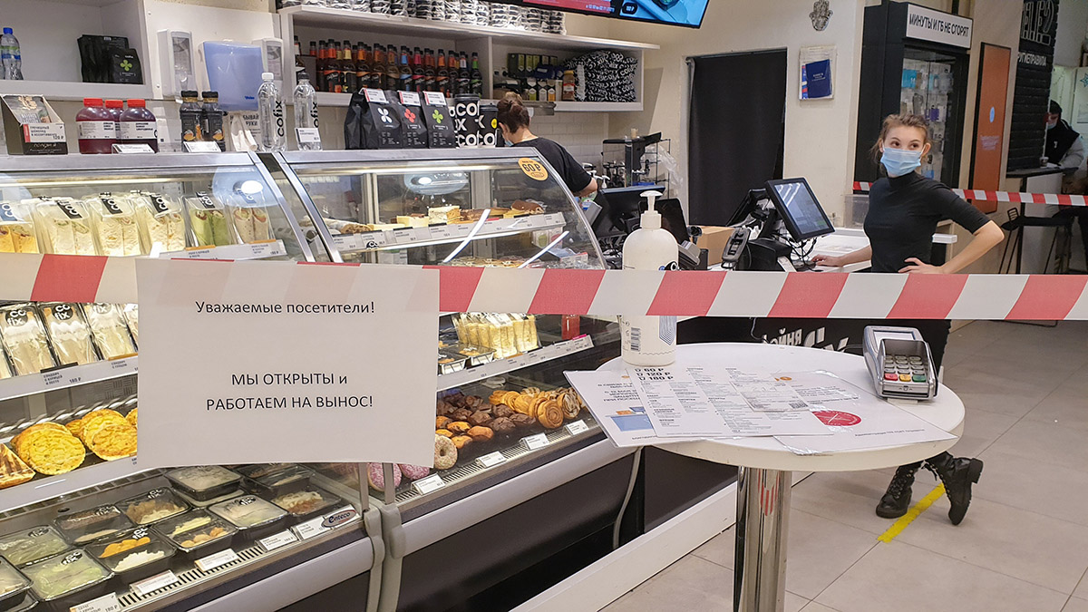 Столичный Роспотребнадзор проверил за нерабочие дни 1,2 тысячи объектов