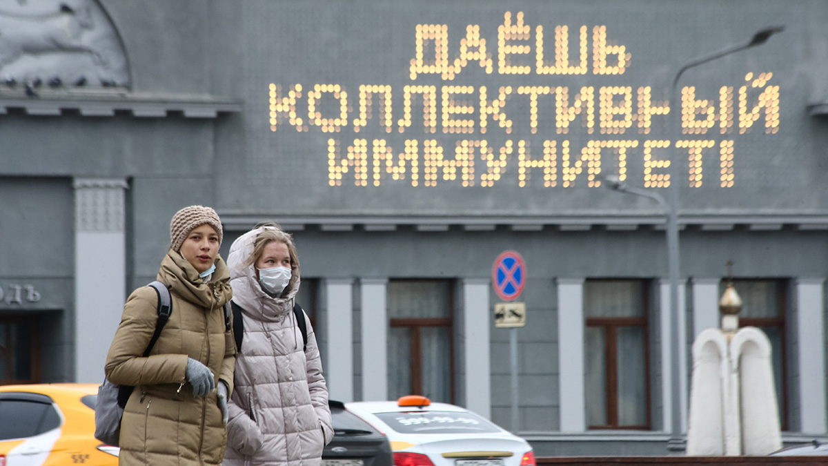 Пять случаев нового штамма коронавируса AY.4.2 обнаружили в России