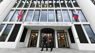 Сотрудничество парламентов будет расширяться