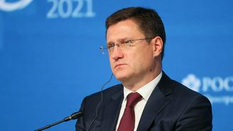 Новак оценил ситуацию с мировыми запасами нефти