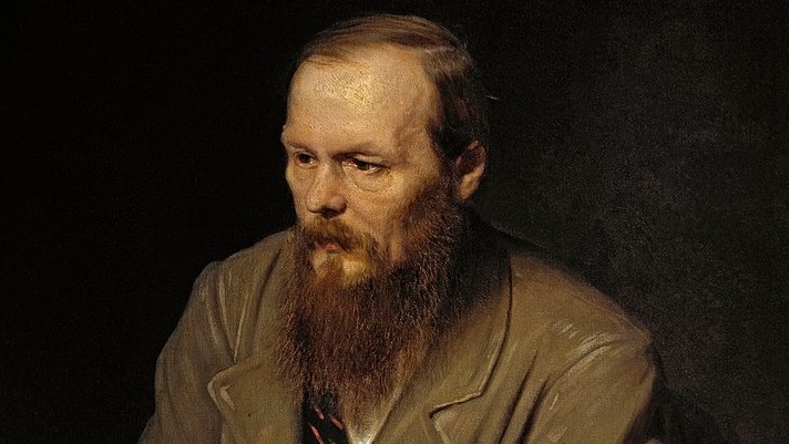 Достоевский