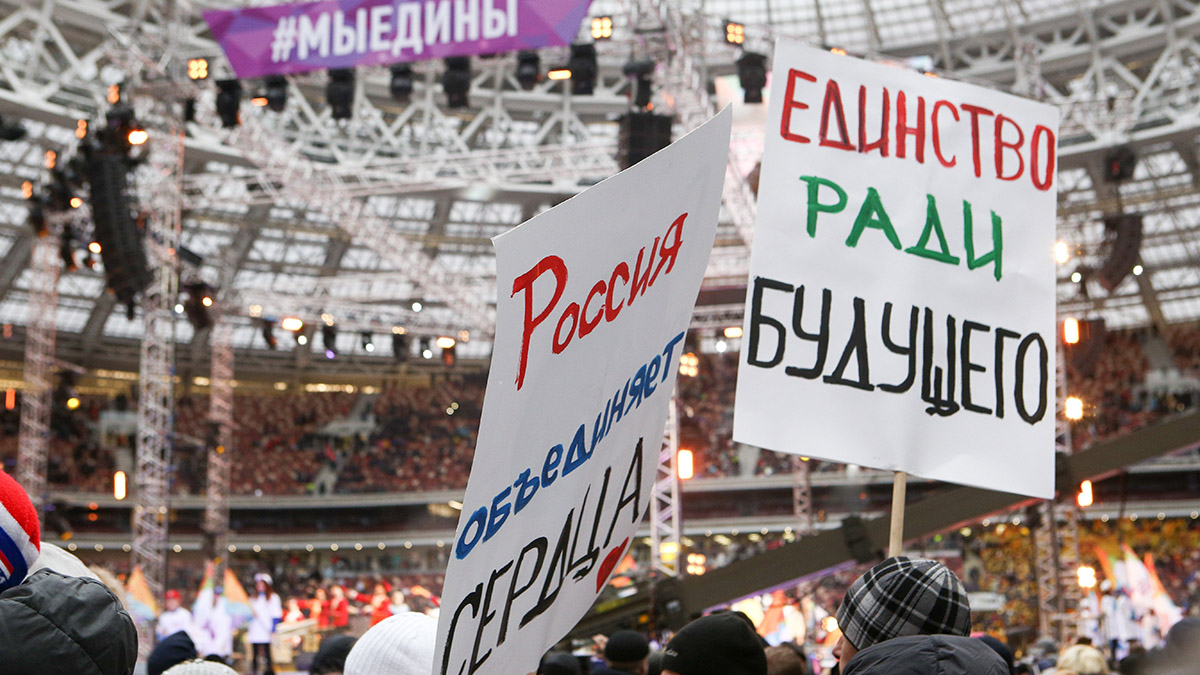 Городские службы Москвы будут работать в усиленном режиме 4-6 ноября