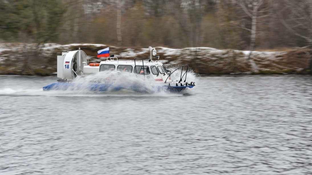 Почти 30 судов на воздушной подушке обеспечат зимой безопасность в Москве