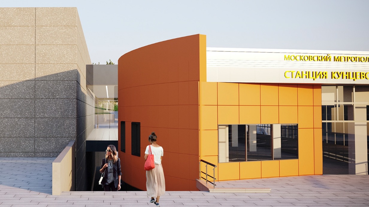 Проект станции Большой кольцевой линии Московского метрополитена «Кунцевская»