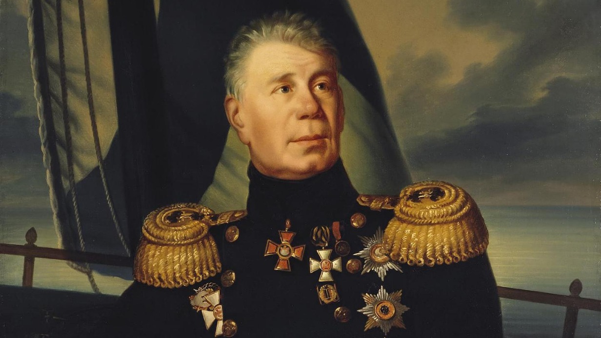 Иван Крузенштерн. Портрет работы неизвестного художника. 1836 год