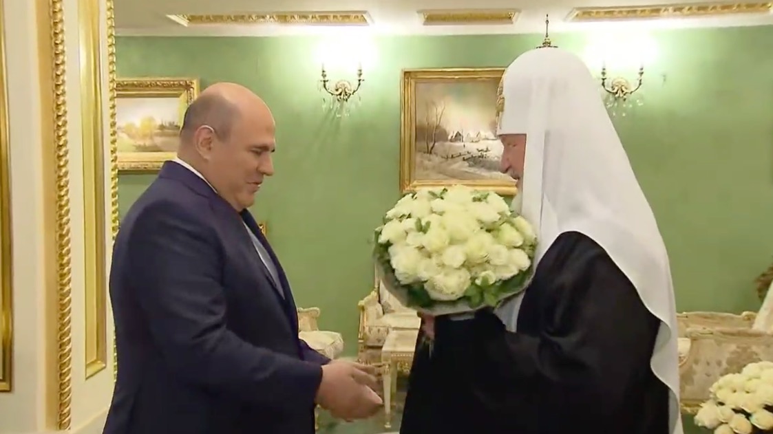Михаил Мишустин лично поздравил патриарха Кирилла с 75-летием