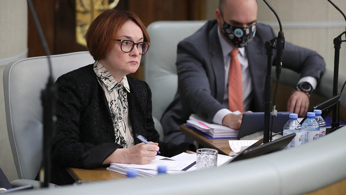 Набиуллина отреагировала на новые санкции Запада