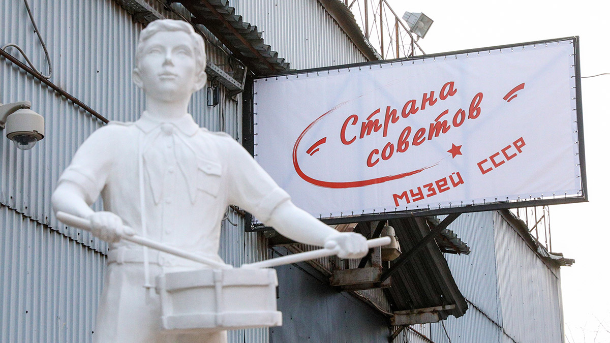 СССР жив и будет жить: почему Советский союз юридически продолжает существовать