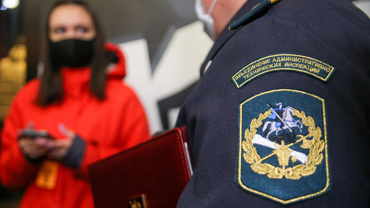 Организаторам концерта в московском баре грозит штраф до миллиона рублей