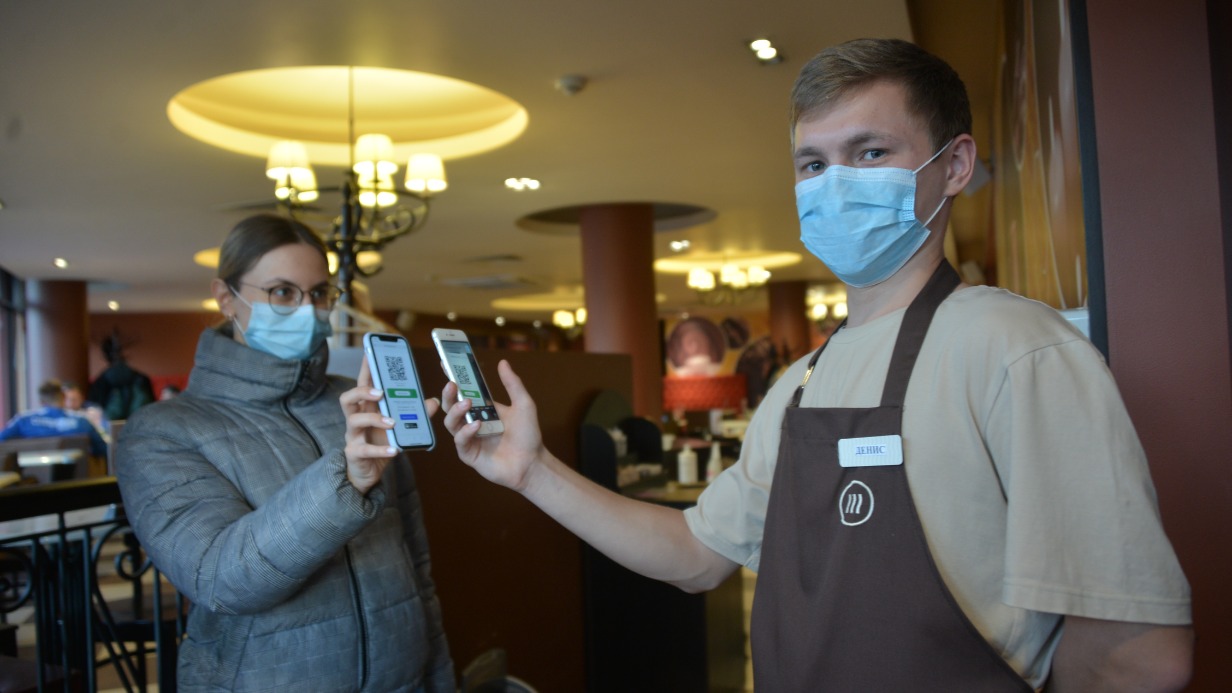 В Свердловской области c 20 января отменят QR-коды для посещения общественных мест