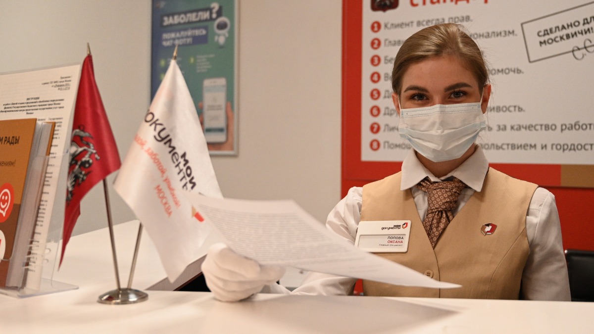 Москвичам рассказали о графике работ соцучреждений в майские праздники