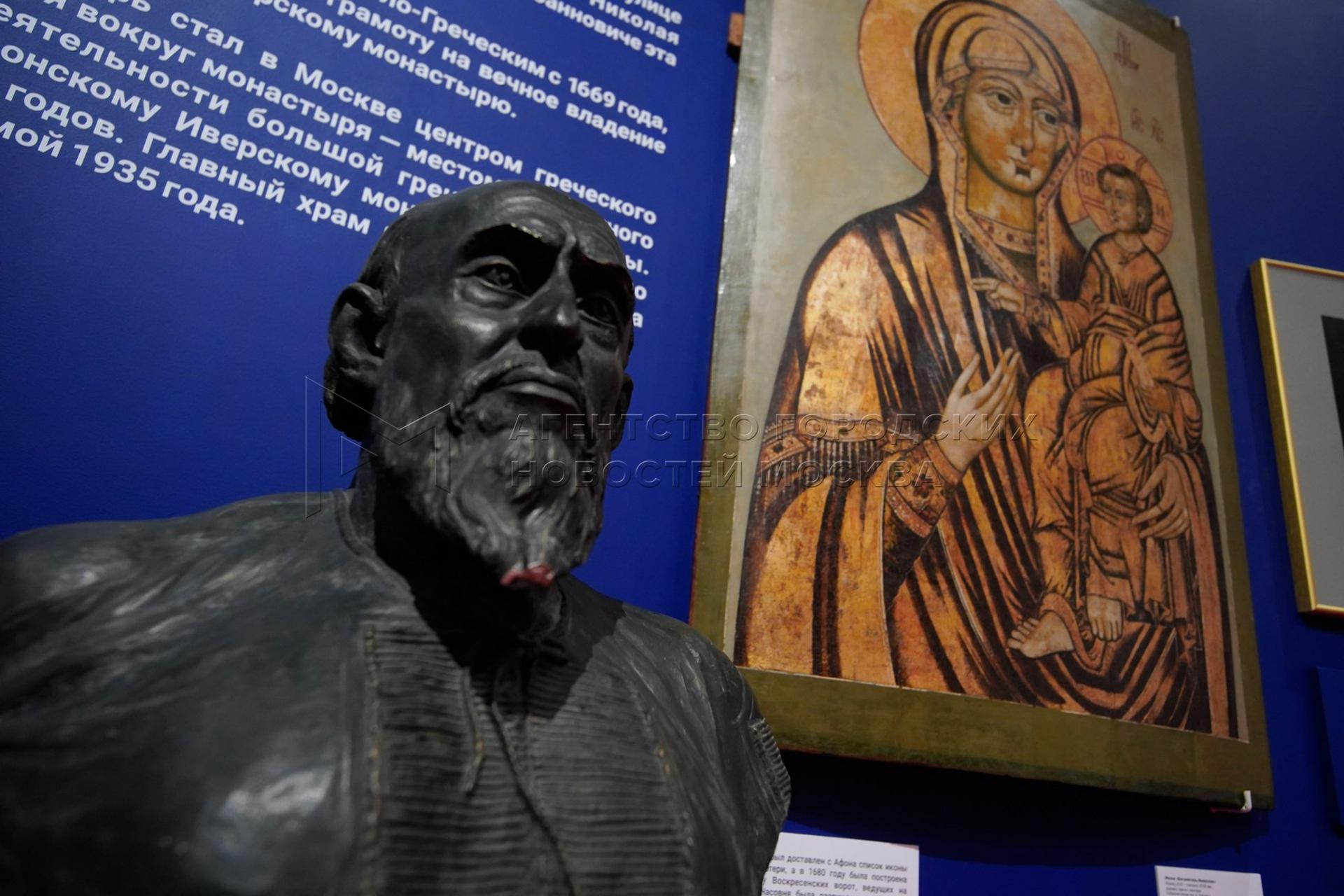 Выставка «Москва Греческая. От Феофана Грека до наших дней»