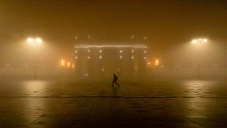 МЧС предупредило москвичей о тумане и гололедице в ночь с 23 на 24 декабря