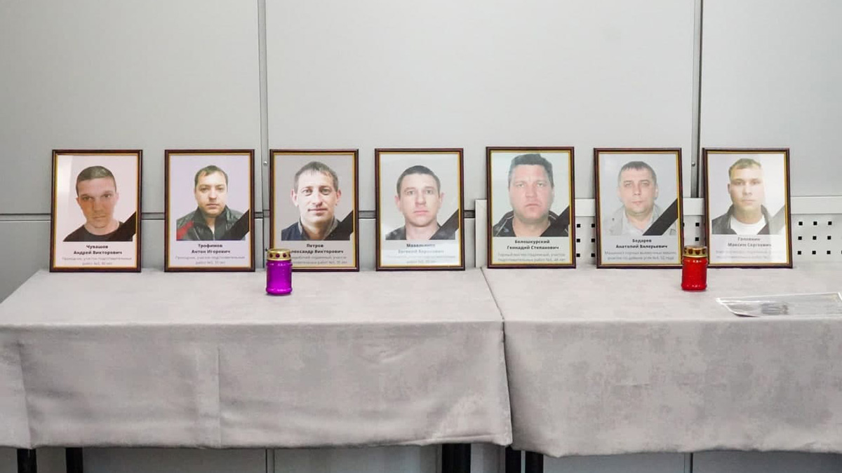 Дети погибших на «Листвяжной» шахтеров будут ежемесячно получать по 25 тысяч рублей