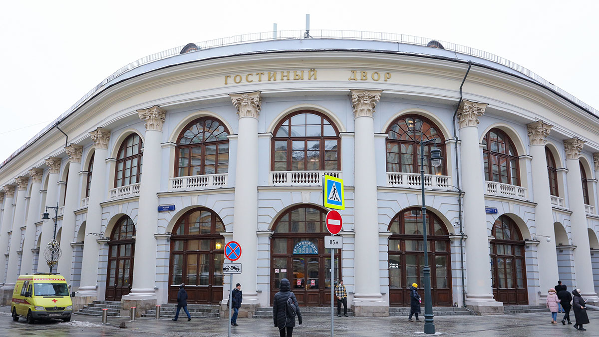 Во время Московского урбанистического форума в Гостином дворе откроется музей вредных привычек