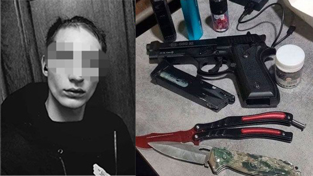 Появилось фото юноши, задержанного с оружием возле столичной школы