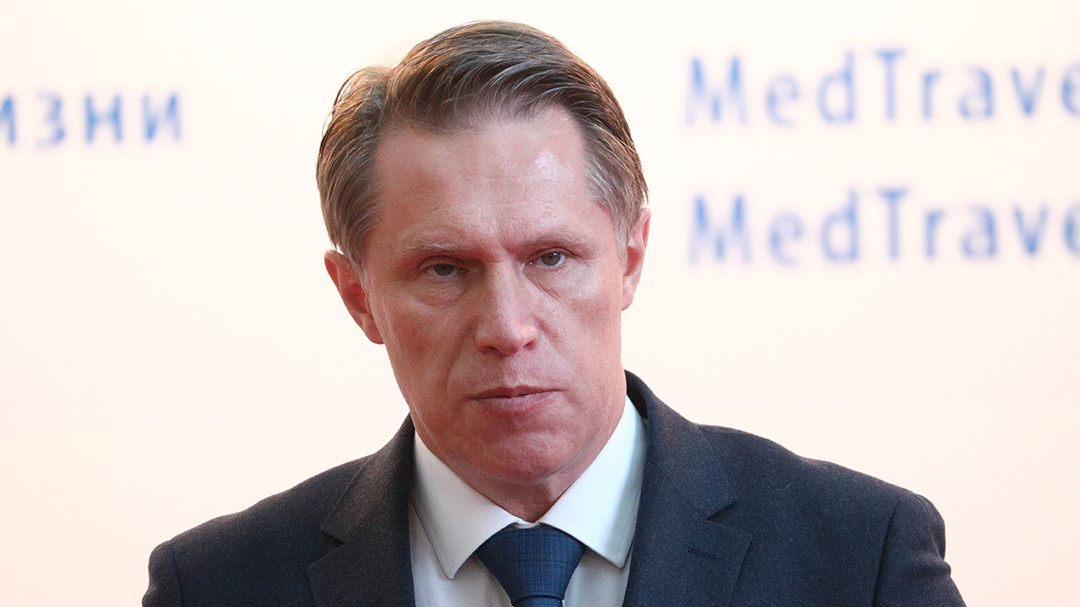 Мурашко рассказал о людях, которые заразились «омикроном» внутри страны