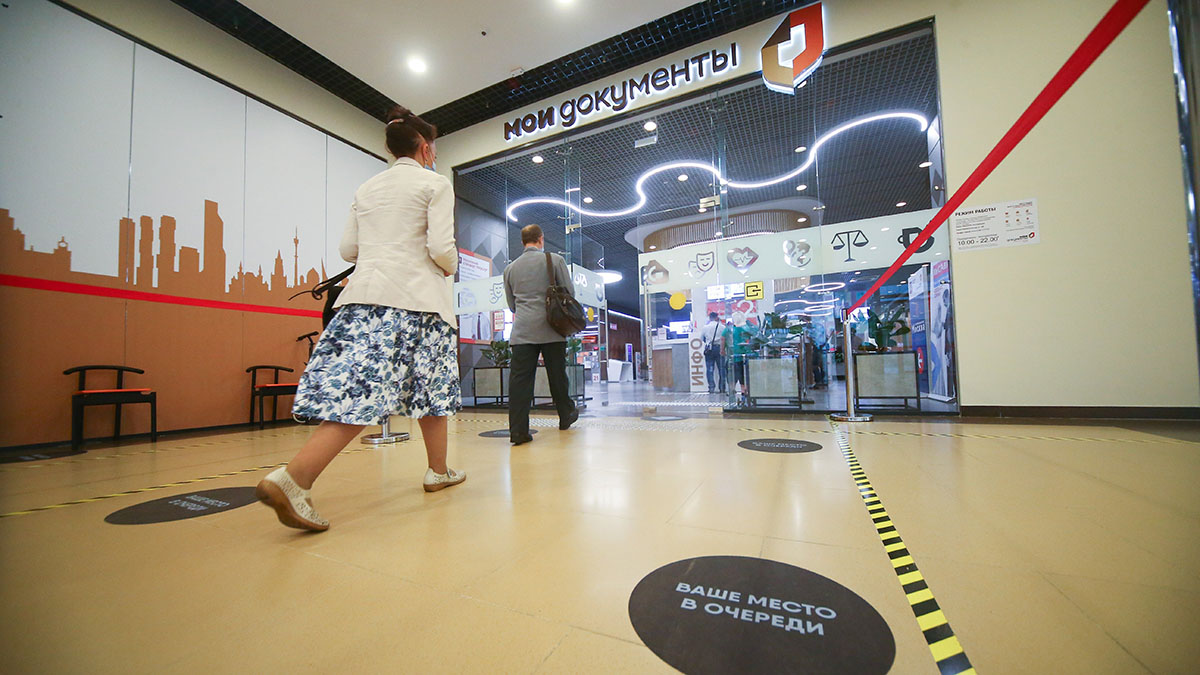 Адвокат Пономарева рассказала, как россияне могут списать свои долги без суда